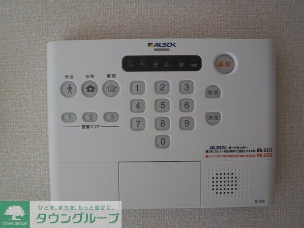 フォレステラ葛城の物件内観写真